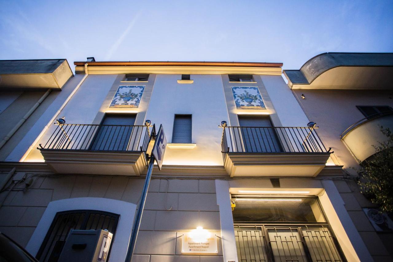 Palazzo De Gregorio Apartment Pompei SantʼAntonio Abate Екстериор снимка